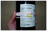 wine bottle 750-2-3