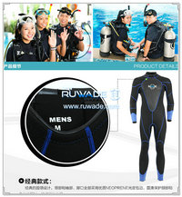 Neoprene surfing suit -163-2